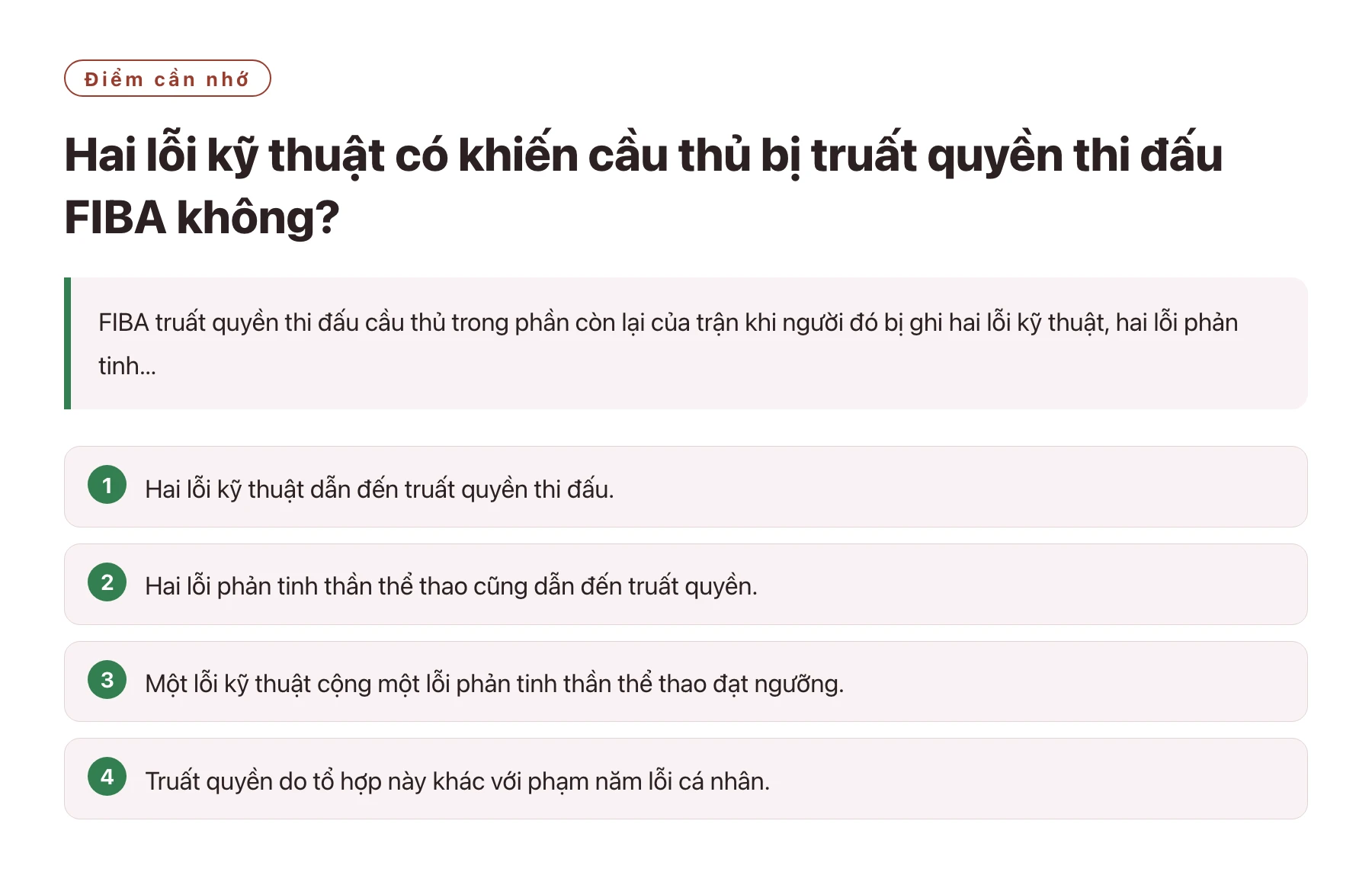 Hai lỗi kỹ thuật có khiến cầu thủ bị truất quyền thi đấu FIBA không?——全文要点速览
